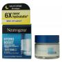 Hydro boost sleeping mask cream van Neutrogena