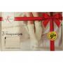 Bamboe slaapsokjes 3 paar giftbox van Lucovitaal