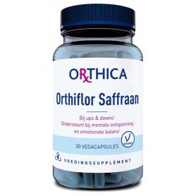 NOW Quercetine met bromelaine (120 vegicaps) van NOW