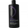 Shampoo intense fullness van Syoss