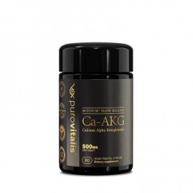 NOW Magnesium citraat 200mg (250 tabletten) van NOW