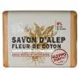 Savon d'Alep fleur de coton van Aleppo Soap Co