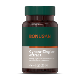 Arkocaps Ginkgo (150 capsules) van Arkocaps