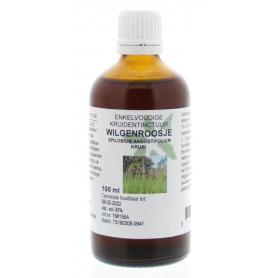 Glucosamine plus van Leefit