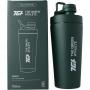 Shaker 700ml van Green Athlete