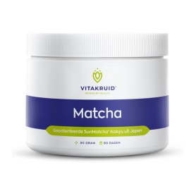 Vulcanus van Circadian