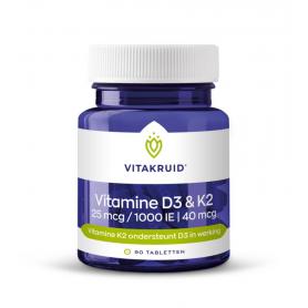 2x Vitakruid Gebufferde Vitamine C (180 vegan capsules) van Vitakruid