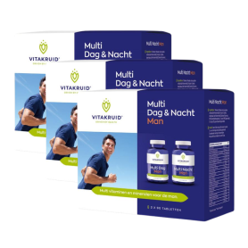 Solgar Omnium ® Multivitamine (90 tabletten) van Solgar