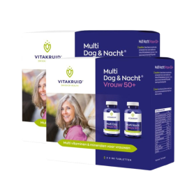 Solgar Kangavites™ Bouncing Berry Multivitamine (120 kauwtabletten) van Solgar