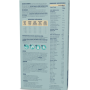 Pure Goat Zuigelingenvoeding volledig 1 bio (800 gram) van Pure Goat