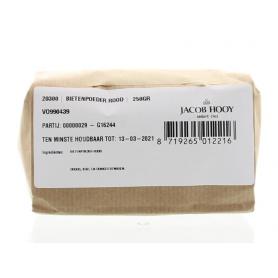 Piment gemalen van Jacob Hooy