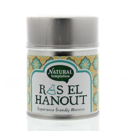 Ras el hanout kruiden bio van Nat Temptation