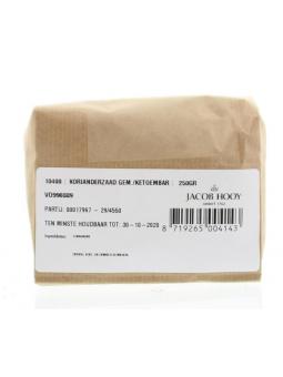 Frambozenblad van Jacob Hooy