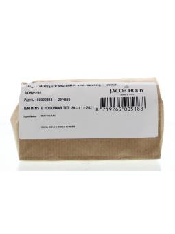 Comedonedrukker 1 lus 10.5cm M135/14 van Malteser