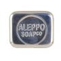 Zeepdoos aluminium leeg voor Aleppo zeep van Aleppo Soap Co