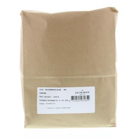 Wilgenroosje van Jacob Hooy