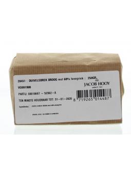 Nagelknipper 5,5 cm CR 2726 van Malteser