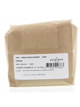 NOW Magnesium citraat poeder (227 gr) van NOW