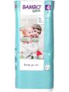 Babyluier 4 7-14kg van Bambo