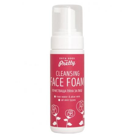Cleansing face foam rose & aloe vera van Zoya Goes Pretty