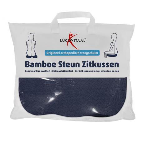Bamboe steun zitkussen blauw van Lucovitaal