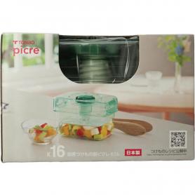 Sesamzaad bio van It's Amazing