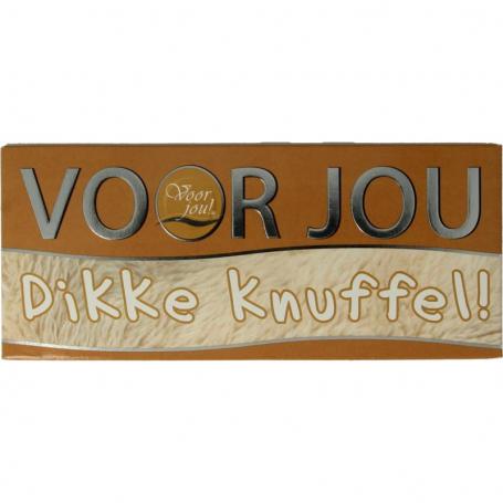 Wensreep melkchocolade knuffel van Voor Jou!