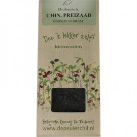 Dode zeezout van Vitacura