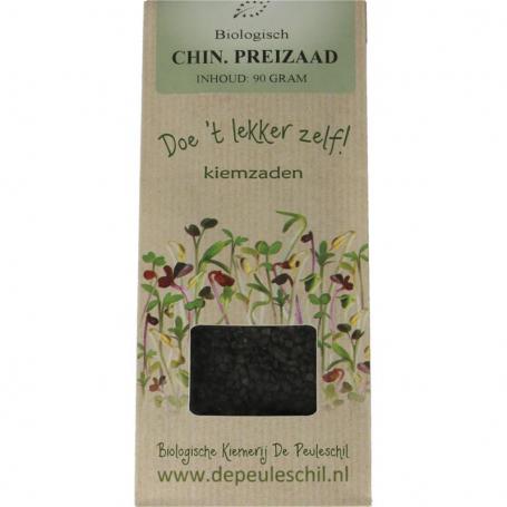 Chinese preizaad bio van Peuleschil
