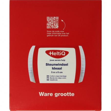 Steunwindsels volume pack van Heltiq