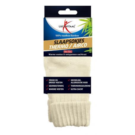 Bamboe slaapsokjes van Lucovitaal