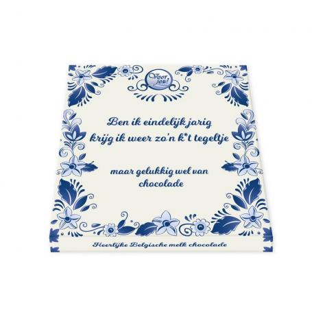 Tablet k*t tegel van Voor Jou!